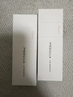 【未使用】MEDULLA ヘアオイル 2本セットのサムネイル