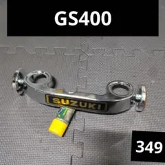 2025年最新】gsx400e エンブレムの人気アイテム - メルカリ