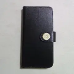 Item thumbnail for item e5c8d58d-ef7b-4043-970a-61022d66ba10