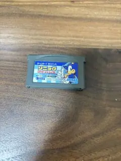 Item thumbnail for item ba0e3034-517a-4b2f-ba0a-b6de8ad9404e