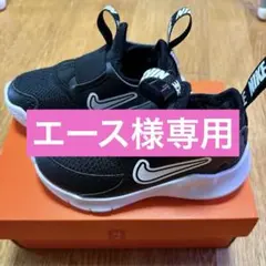NIKE FLEX RUNNER 3 キッズスニーカー ブラック