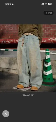完売品 Perushu vintage like mud damage deniのサムネイル