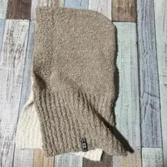 【値下げ】新品タグ付き　チャイハネ　バラクラバフード