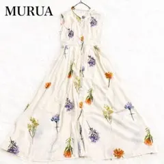 [美品] MURUA ムルーア 花柄ノースリーブピース マキシ アイボリー F