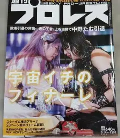 Item thumbnail for item cc62cffc-9ff2-454f-a860-0ad8cc104bd9