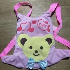 メルちゃん おんぶひも おままごと
