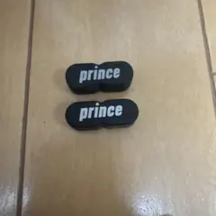 【廃盤】プリンス『EXO3』高性能ダンプナー2個セット／テニスラケット／振動止め