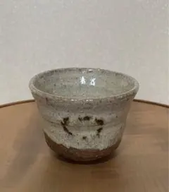 逸品　唐津焼 西岡小十作 斑唐津　皮鯨　梅華皮 ぐい吞み　共箱共布栞付き 未使用 西岡小十 斑唐津ぐい呑 | 銀座 黒田陶苑オンラインショップ