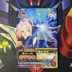 NARUTO ナルティメットミッション「はたけカカシ」 - メルカリ