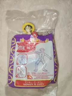 未開封☆ハッピーセット☆2006年☆ONE PIECE モンキー・D・ルフィ☆