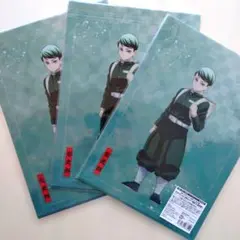 鬼滅の刃　アニプレックスオンラインくじ クリアファイル2枚セット（3点）