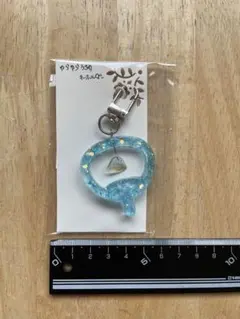 Item thumbnail for item 1eacb40d-41ca-4c9a-b008-09dae7f180ed