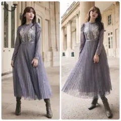 Lace Trimmed Pleated Long Dress