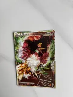 2026年最新】ポケモンカード ホウオウLEGENDの人気アイテム - メルカリ