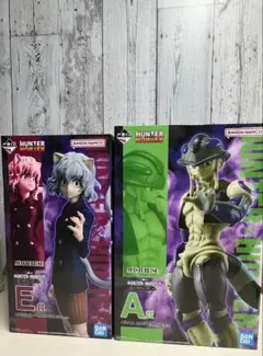 HUNTER×HUNTER1番くじ 2体セット ネフェルピトー メルエム