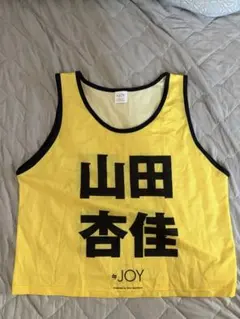 ≒JOY ニアジョイ 江角怜音 ビブス2026 Lサイズ - メルカリ