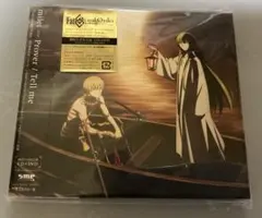 Prover/Tell me アニメFGO エンディングテーマ　期間限定生産