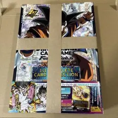 ドラゴンボールカードゲーム 孫悟飯 悟天 BT30-138 英語 - メルカリ