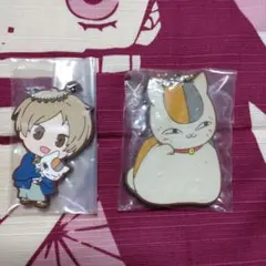 夏目友人帳ラバーセット