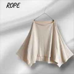 ロペ フレアスリーブ ドルマン トップス 薄手 軽量 ゆったりシルエット 上品