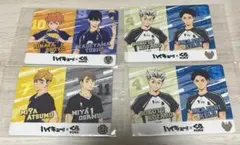 ハイキュー!! くら寿司 カードセット(烏野、梟谷×2.稲荷崎)