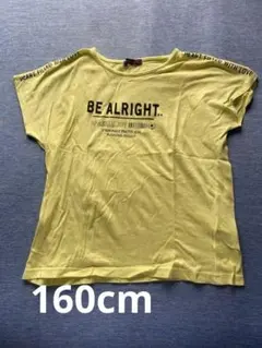 男の子 女の子 Tシャツ 半袖Tシャツ サイズ160cm イエローグリーン