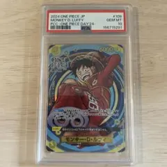 PSA10連番】プレミアムカードコレクション ONE PIECE DAY'24 - メルカリ