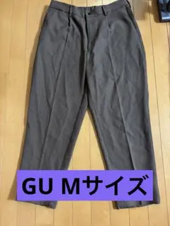 【GU スラックス M ブラウン 】裾リブ付き きれいめ＆カジュアル両用