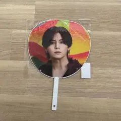 Hey!Say!JUMP 2024-2025 H+ うちわ 山田涼介