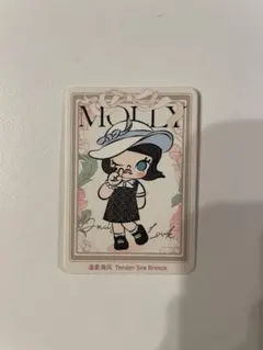 Item thumbnail for item 49dc93f0-896b-4c7a-b79f-14d0220db19f