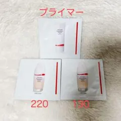 資生堂 エッセンス スキングロウ ファンデーション 130＆220＆プライマー