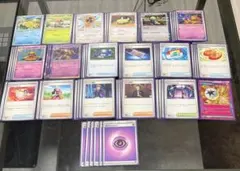 ポケモンカード　フーディンデッキ