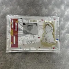 ギヴン 名場面アクリルスタンド 鹿島柊