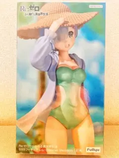 たーちゃん様 リクエスト 2点 まとめ商品