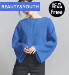 ❤新品❤BEAUTY&YOUTHコットンウール フレアスリーブ ショートニット青