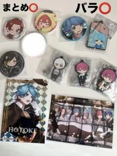 いれいす　缶バッジ、キーホルダー、ブロマイド りうら・ほとけ・初兎・ないこ・悠祐