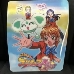 Item thumbnail for item d9e4e3c5-0155-4966-b299-202e2492ca20