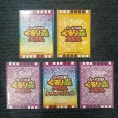 冴。様 リクエスト 3点 まとめ商品