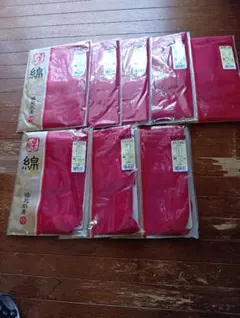 GUNZE 縁起肌着　赤 8枚セット