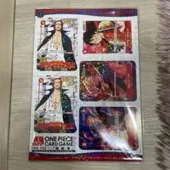 ONE PIECE CARD GAME 最強ジャンプ付録 ミニカード - メルカリ