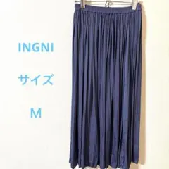 INGNI イング ダークブルー プリーツロングスカート