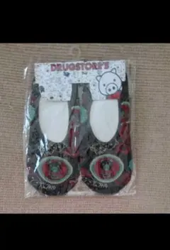 Item thumbnail for item 4dc12285-d723-42e1-b80e-4fa5d4e7607f