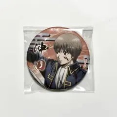 銀魂 アニメイトカフェ 吉原大炎上 缶バッジ 沖田総悟 - メルカリ