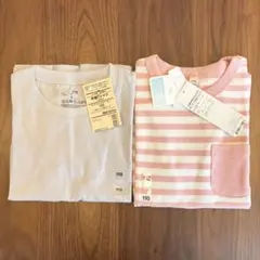 新品タグ付き 半袖Tシャツ 無地 ボーダー 110cm 2枚