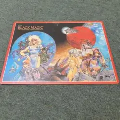 出品停止間近　青心社 士郎正宗 BLACK MAGIC 下敷き