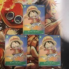 モンキー・D・ルフィ P-037 10枚セット プロモ パラレル | Mercari