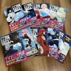 2025年最新】転生したらスライムだった件 小説 18の人気アイテム