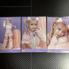 齋藤樹愛羅 猫衣装 生写真 コンプ