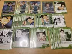 名探偵コナン コナンカードTCG 服部平次 遠山和葉 SR PR