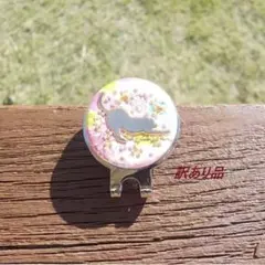 Item thumbnail for item 964593a5-10df-4241-888f-3e27ffe24cb9